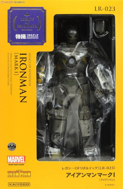 Iron Man[ Mark I] Legacy of Revoltech-Figuras-Legacy Of Revoltech-Akibara Xpress