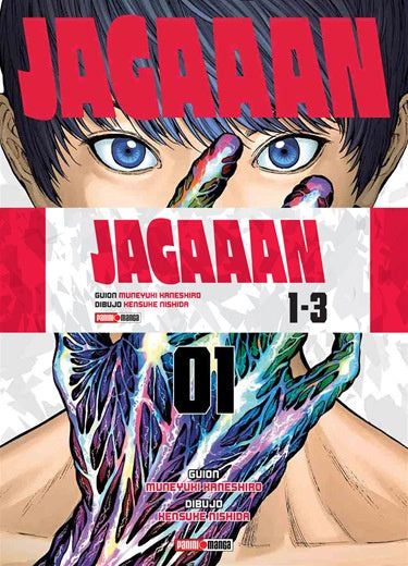 JAGAAAAAAN! PACK 3-Boxset Panini-PANINI BOXSET-Akibara Xpress