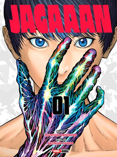 JAGAAAN N.1-Mangas Panini-PANINI-Akibara Xpress