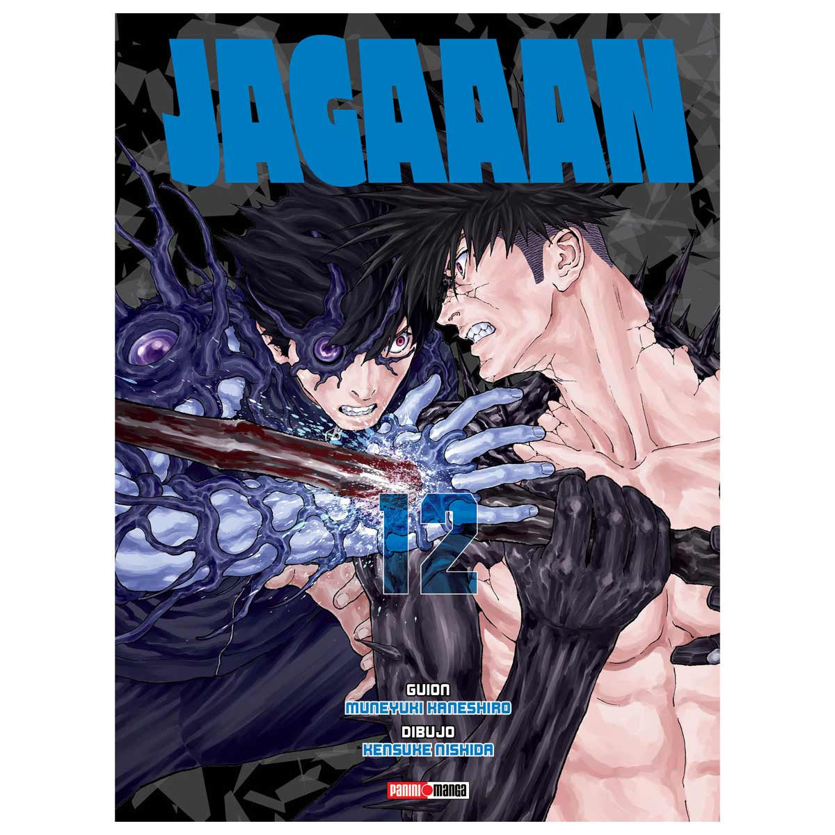 JAGAAAN N.12-Mangas Panini-PANINI-Akibara Xpress