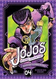 JOJO S BIZARRE ADVENTURE PARTE 4 DIAMOND IS UNBREAKABLE 4 EUROPA-Mangas Españoles-IVREA-Akibara Xpress