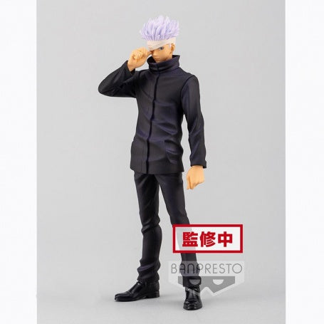 JUJUTSU KAISEN 0 THE MOVIE JUKON NO KATA SATORU GOJO-Figuras-BANPRESTO-Akibara Xpress