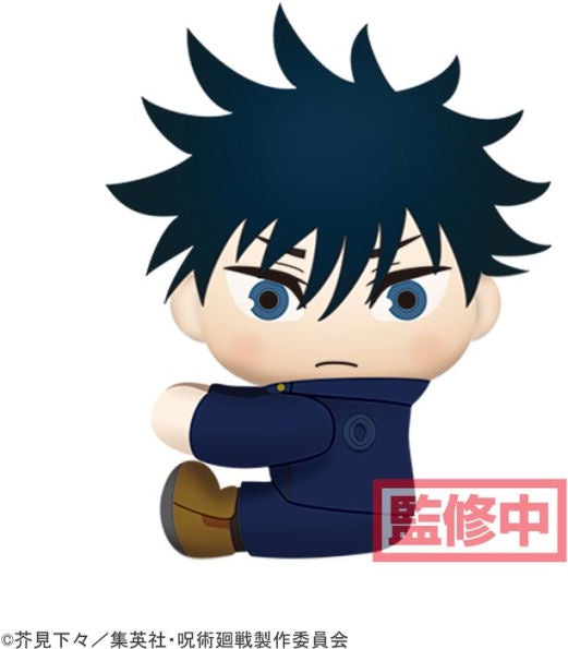 Jujutsu Kaisen Attaching Plush Vol.1 "Megumi Fushiguro"-Peluches-EE Distribution-Akibara Xpress