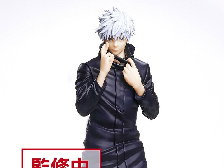 Jujutsu Kaisen Figure Gojo Satoru Prize Figure-Figuras-Taito-Akibara Xpress
