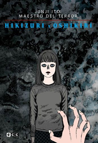 JUNJI ITO: MAESTRO DEL TERROR. HIKIZURI Y OSHIKIRI EUROPA