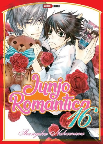 JUNJO ROMANTICA N.16-Mangas Panini-PANINI-Akibara Xpress