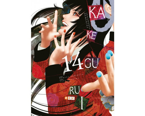 KAKEGURUI N.14 EUROPA-Mangas Españoles-ECC-Akibara Xpress
