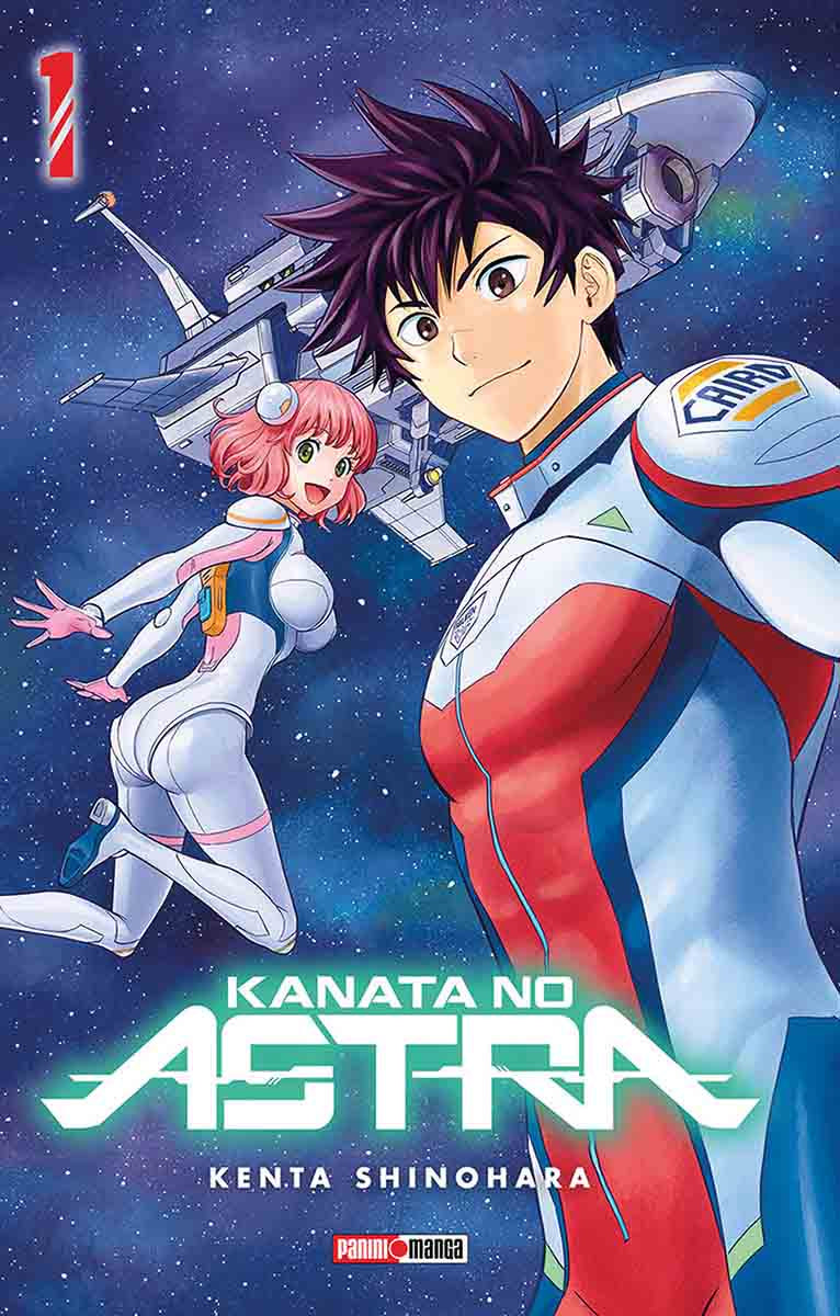 KANATA NO ASTRA N.1-Mangas Panini-PANINI-Akibara Xpress