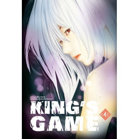 KING'S GAME N.4-Mangas Kamite-Manga Kamite-Akibara Xpress