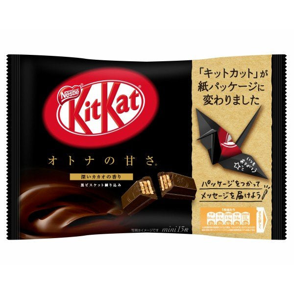 KitKat Otona no Amasa 1 pza-Alimentos-Pockys-Akibara Xpress