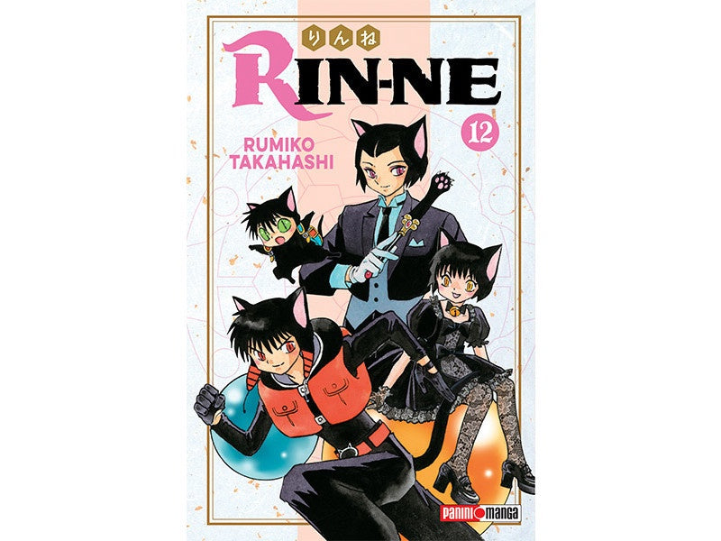 KYOKAI NO RINNE N.12-Mangas Panini-PANINI-Akibara Xpress