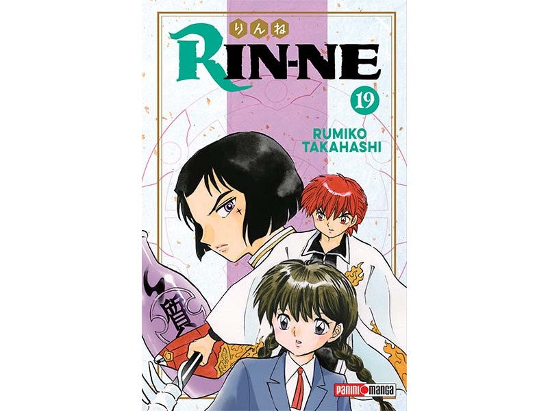 KYOKAI NO RINNE N.19-Mangas Panini-PANINI-Akibara Xpress