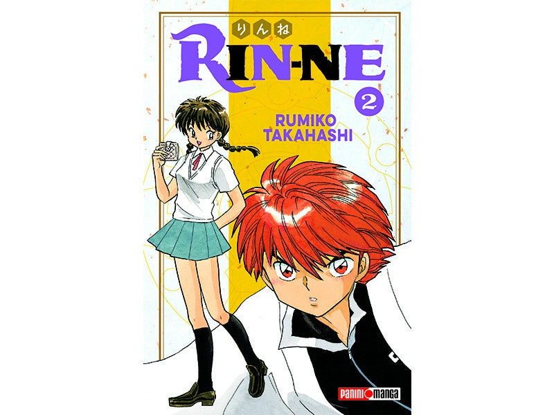 KYOKAI NO RINNE N.2-Mangas Panini-PANINI-Akibara Xpress