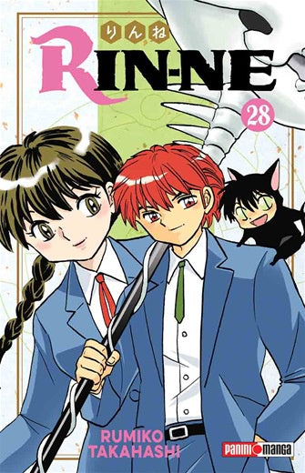 KYOKAI NO RINNE N.28-Mangas Panini-PANINI-Akibara Xpress