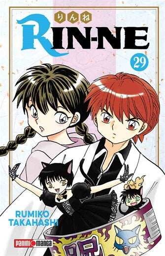 KYOKAI NO RINNE N.29-Mangas Panini-PANINI-Akibara Xpress