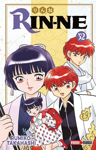 KYOKAI NO RINNE N.32-Mangas Panini-PANINI-Akibara Xpress
