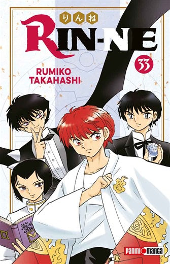 KYOKAI NO RINNE N.33-Mangas Panini-PANINI-Akibara Xpress