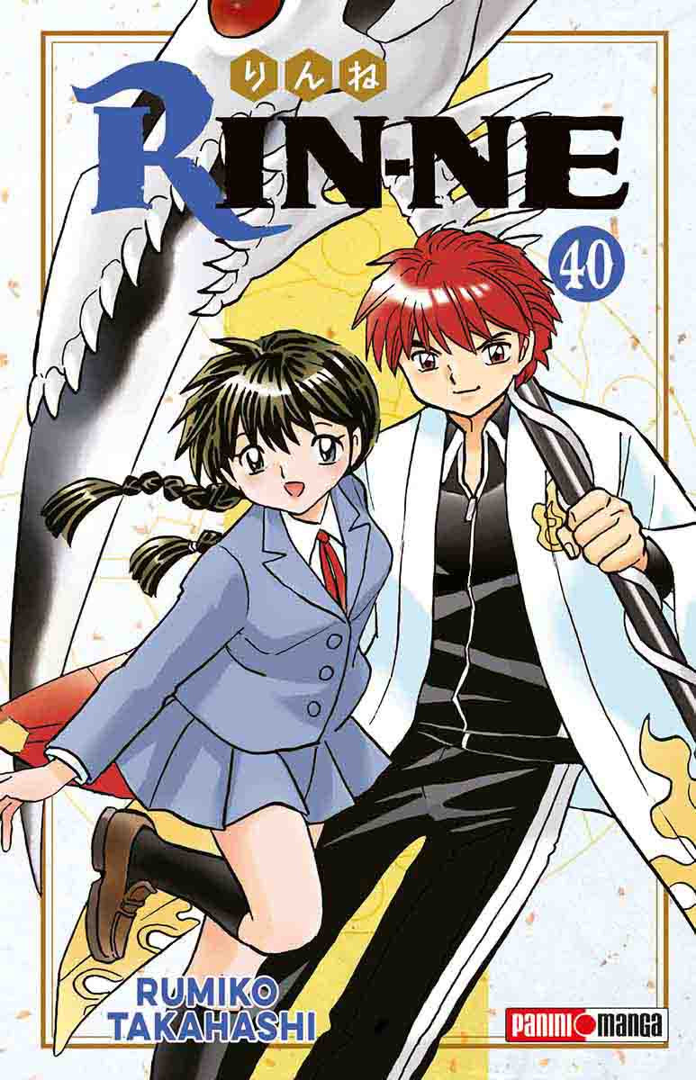KYOKAI NO RINNE N.40-Mangas Panini-PANINI-Akibara Xpress