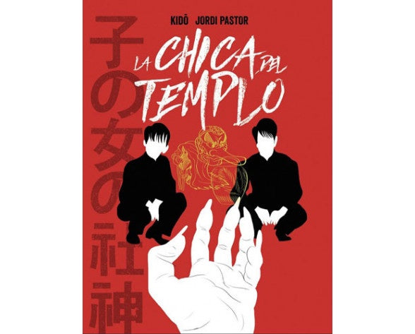 LA CHICA DEL TEMPLO EUROPA-Mangas Españoles-SAPRISTI -Akibara Xpress