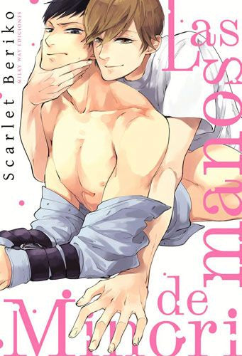 Las manos de Minori EUROPA-Mangas Españoles-MILKY WAY EDICIONES-Akibara Xpress