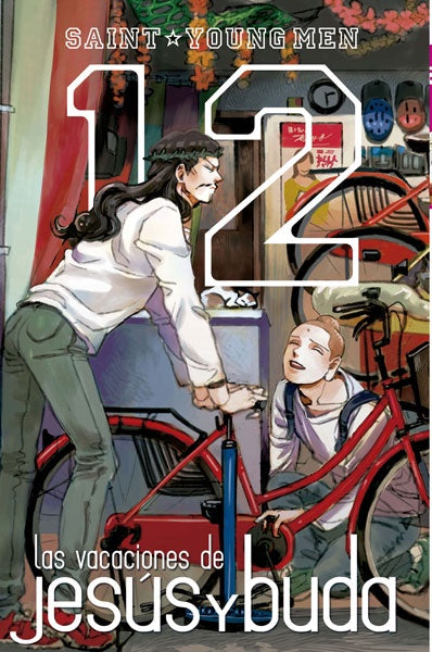 LAS VACACIONES DE JESUS Y BUDA 12 EUROPA-Mangas Españoles-NORMA-Akibara Xpress