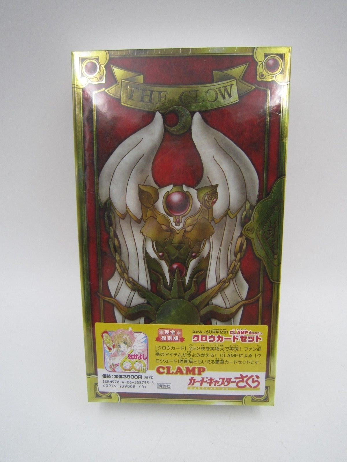 Libro Cartas Clow-Figuras-KODANSHA-Akibara Xpress