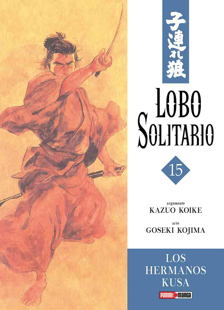 LOBO SOLITARIO N.15-Mangas Panini-PANINI-Akibara Xpress