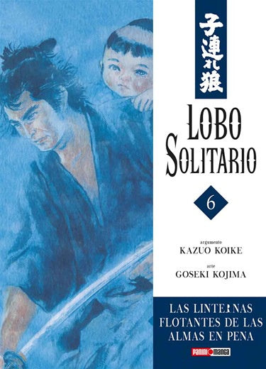 LOBO SOLITARIO N.6-Mangas Panini-PANINI-Akibara Xpress