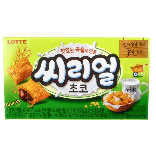 Lotte Cereal Choco Crunch 42g-Alimentos-Dulces Japoneses-Akibara Xpress