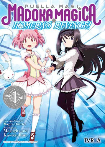 PUELLA MAGI MADOKA MAGICA HOMURAS REVENGE! 1 EUROPA