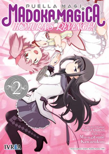 PUELLA MAGI MADOKA MAGICA HOMURAS REVENGE! 2 EUROPA