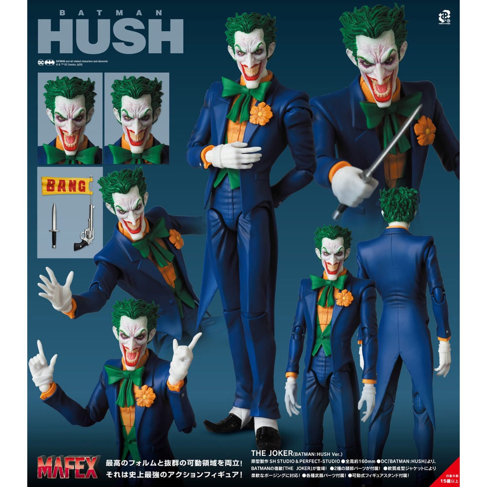 MAFEX BATMAN HUSH THE JOKER (BATMAN HUSH VER.)-Figuras-MEDICOM-Akibara Xpress