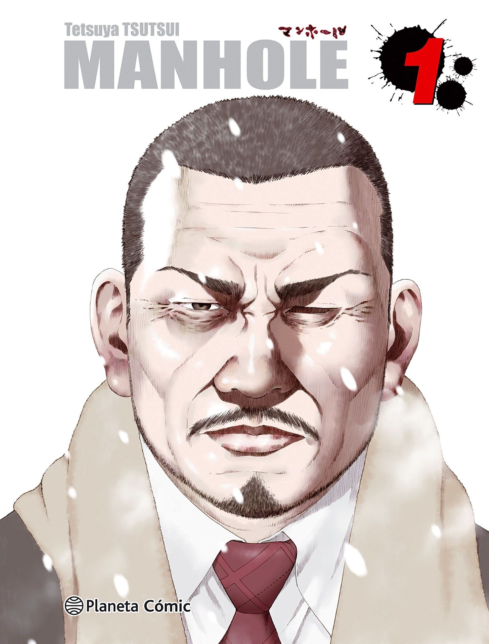 MANHOLE Nº 01/02-MANGAS NACIONALES-PLANETA COMIC MEXICO-Akibara Xpress