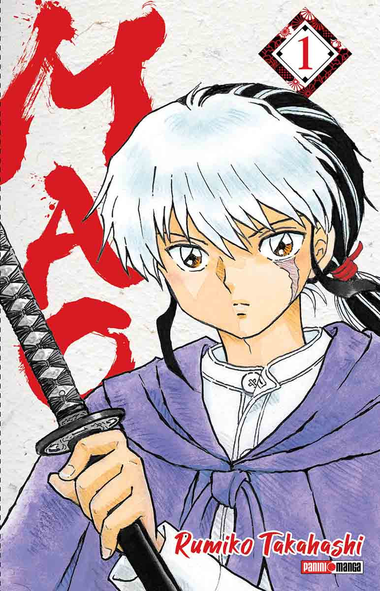 MAO N.1-Mangas Panini-PANINI-Akibara Xpress