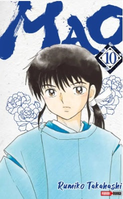 MAO N.10-Mangas Panini-PANINI-Akibara Xpress
