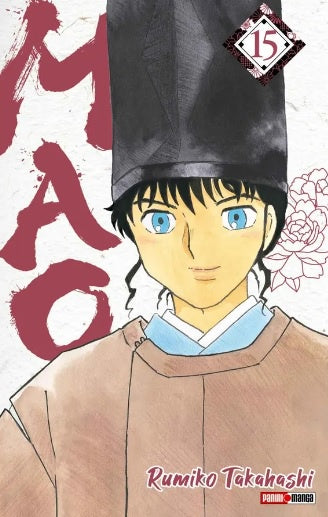 MAO N.15-Mangas Panini-PANINI-Akibara Xpress