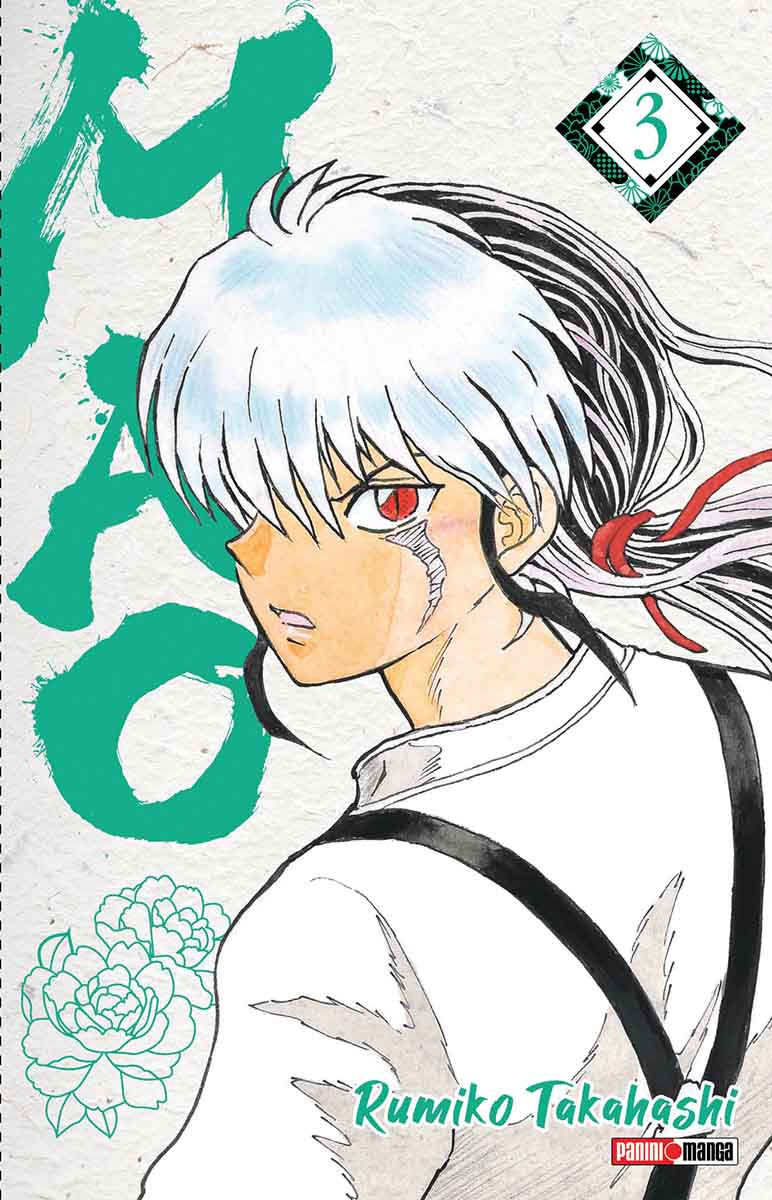 MAO N.3-Mangas Panini-PANINI-Akibara Xpress