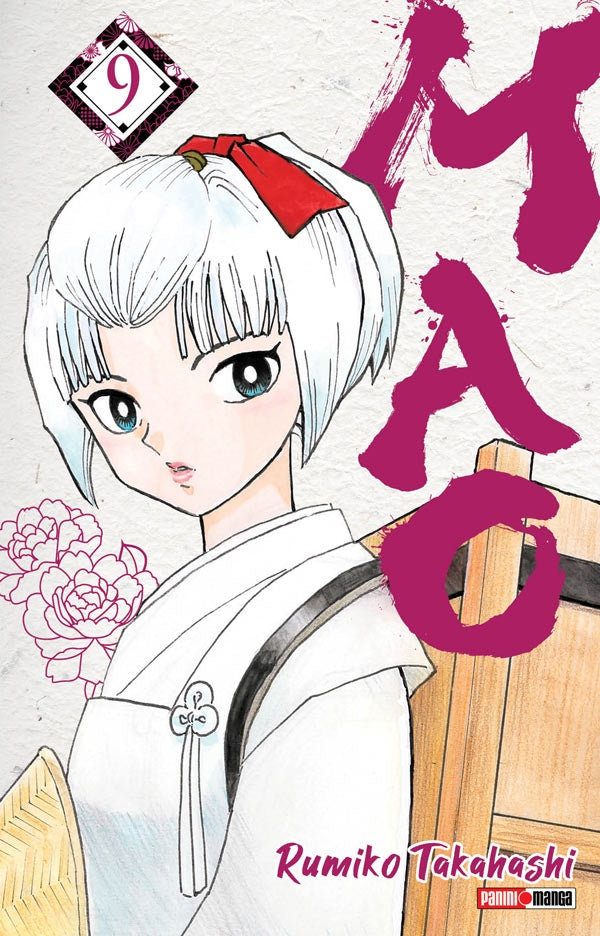 MAO N.9-Mangas Panini-PANINI-Akibara Xpress