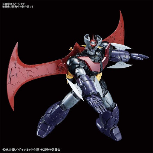 Mazinger Z Infinity Version 1:60 Scale Model Kit-Figuras-BANDAI-Akibara Xpress