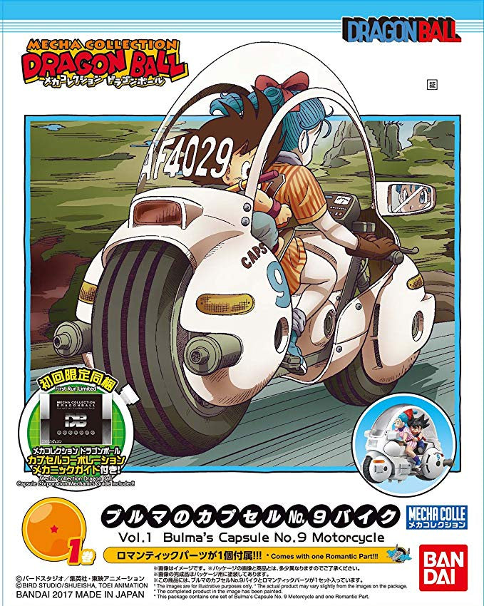 MechaColle Bulma's Motorcycle-Figuras-BANDAI-Akibara Xpress