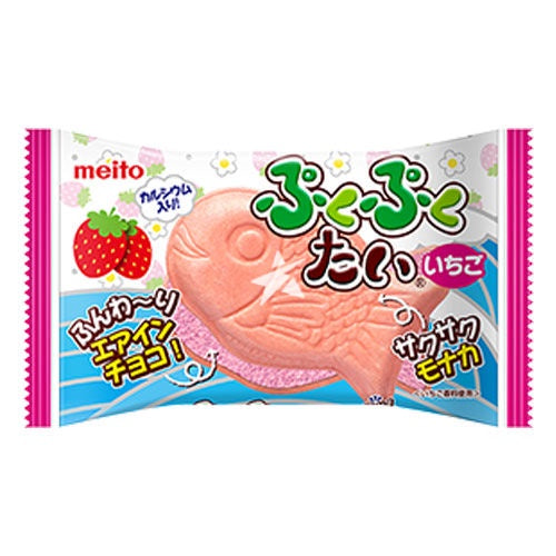 MEITO Taiyaki GALLETA DE OBLEA CON RELLENO SABOR CREMA DE FRESA 16.5g-Alimentos-Asian Food-Akibara Xpress