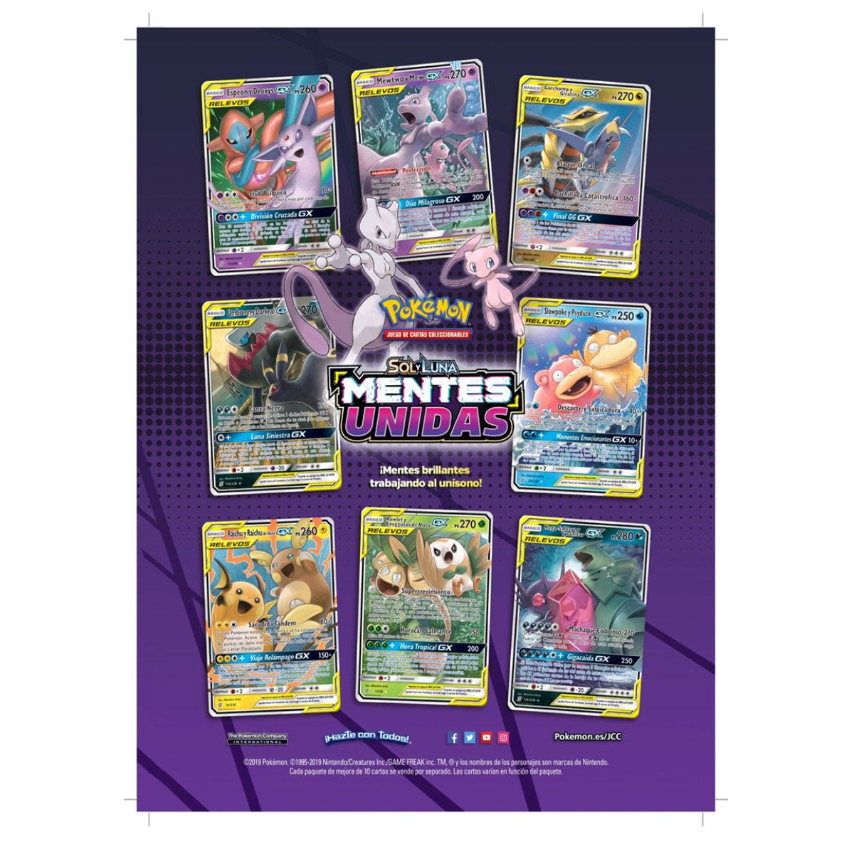 COLECCIONADOR DE CARTAS POKEMÓN MENTES UNIDAS