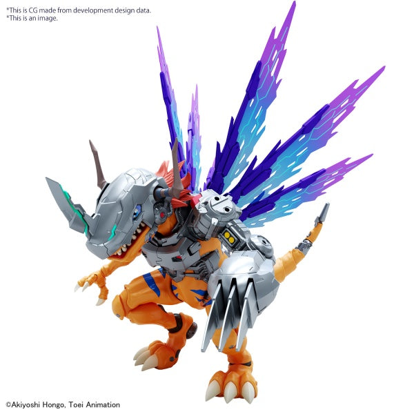 Figure-rise Standard Amplified METALGREYMON (VACCINE)