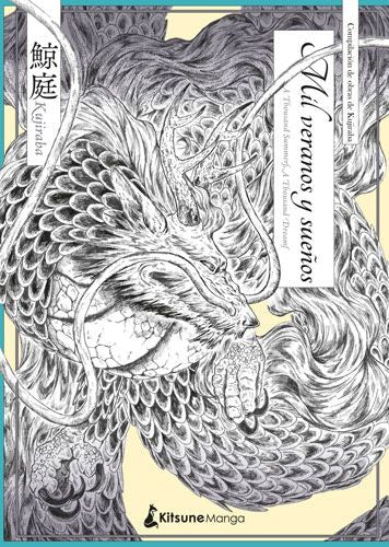 MIL VERANOS Y SUEÑOS EUROPA-Mangas Españoles-KITSUNE-Akibara Xpress