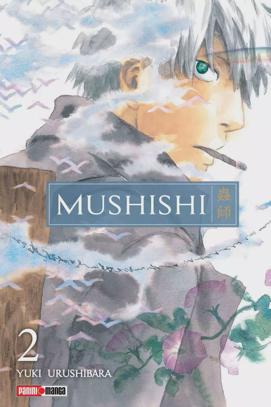 MUSHISHI N.2-Mangas Panini-PANINI-Akibara Xpress