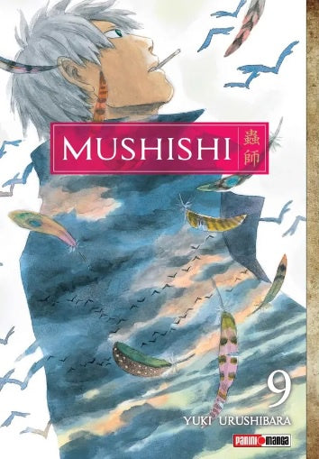 MUSHISHI N.9-Mangas Panini-PANINI-Akibara Xpress