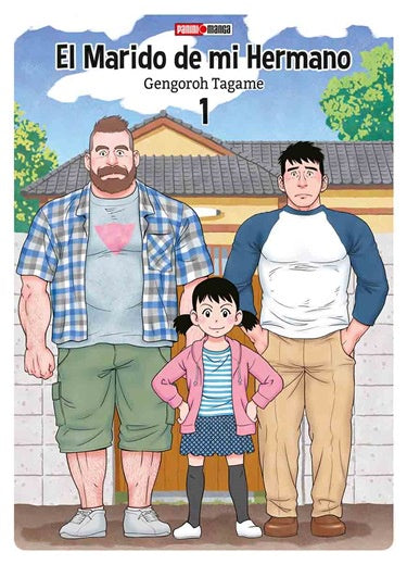 MY BROTHER S HUSBAND N.1-Mangas Panini-PANINI-Akibara Xpress