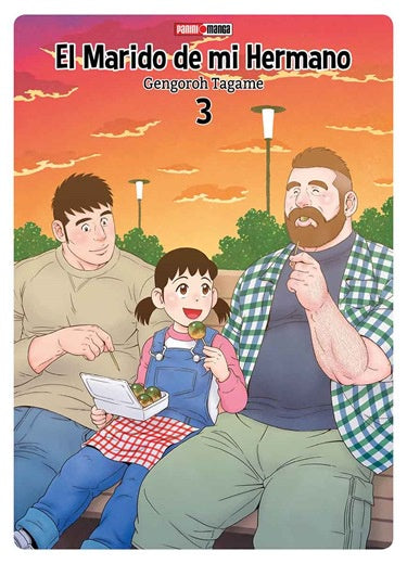 MY BROTHER S HUSBAND N.3-Mangas Panini-PANINI-Akibara Xpress