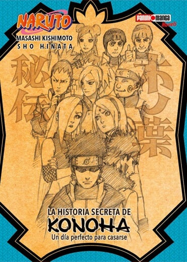 NARUTO LA HISTORIA SECRETA DE KONOHA NOVEL-Mangas Panini-PANINI-Akibara Xpress