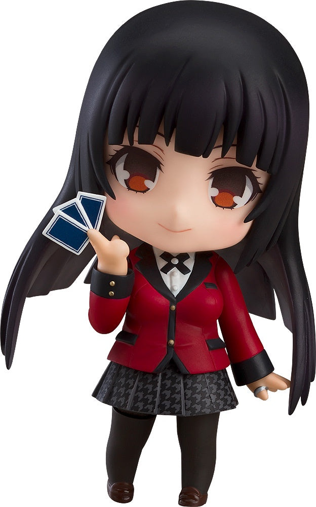 NENDOROID YUMEKO JABAMI 882-Figuras-GOOD SMILE COMPANY-Akibara Xpress